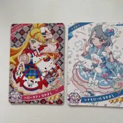 アイプリカード　キャラクターグッズサンリオ