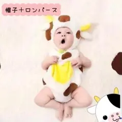 ハロウィン★新品★ベビーフォト　2点セット　帽子＋ロンパース