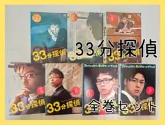 KinKi Kids - 堂本剛 帰ってこさせられた33分探偵 DVD-BOX 特典缶バッジ付き Amazon.co.jp: 帰ってこさせられた33分探偵 DVD-BOX : 堂本剛
