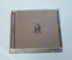 My Hair is Bad だまれ