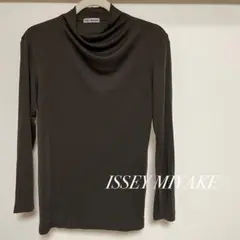 ISSEY MIYAKE カットソー ハイネック ブラウン