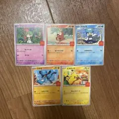 ポケモンカードセット（マクドナルド）