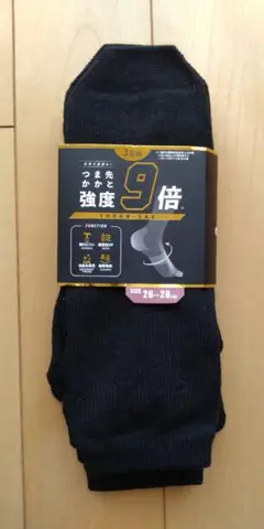 Item thumbnail for item f72a63ab-f8f8-4984-b6be-c36107e28af5