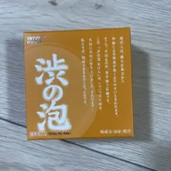 渋の泡 洗顔料 90g 5個セット 2025年最新】渋の泡の人気アイテム - メルカリ