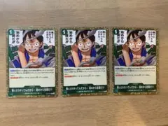 強ェとわかってんだから‥始めから全開だ ！R3枚 ワンピース　受け継がれる意志