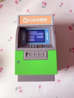 あつまれどうぶつの森 1番くじB賞 貯金箱