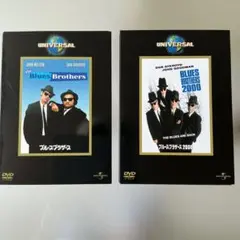 ブルース・ブラザーズ / ブルース・ブラザーズ 2000 2枚セット