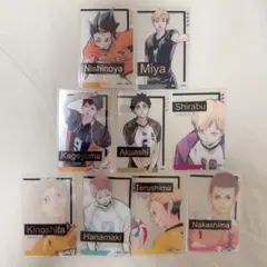 ハイキュー ファンパーク クリアカード セット
