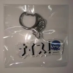 スプラトゥーン　キャナルシティ　アクリルキーホルダー　タコ　ブルー