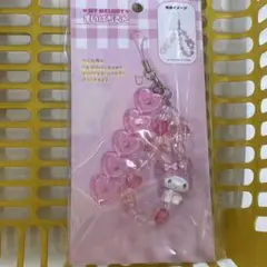 マイメロ まいぱちるん カスタムストラップ サンリオ 新品未開封 マイメロディ
