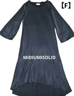 Item thumbnail for item 1e4cf36d-d8fb-42a0-947e-c5ae54feb33f