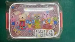 Item thumbnail for item 3a844659-6b8f-4aa3-bc50-2e86a2531974