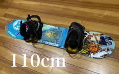 BURTON キッズスノーボード 110cm 袋付き