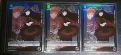 Item thumbnail for item d30c640b-3247-4b95-93a5-570cca9aca45