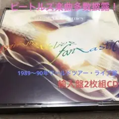 Item thumbnail for item 0419dcd2-bd09-4e2b-a1f8-29d7f2fcd745