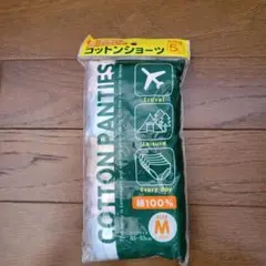 女性用 コットンショーツ M 5枚入