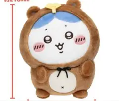 ちいかわくじ ハチワレ B賞 たぬきだもん