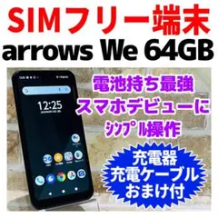 Item thumbnail for item 716d4df9-af7c-4b8c-b39b-69536a2a4e31