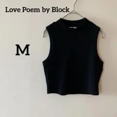 Love Poem by Block 【M】 ハイネックノースリーブ ブラック