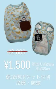 Item thumbnail for item c8c74a1f-5dec-4ebe-826f-3d7d67213853