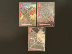 バスターガンダム　クシャトリア　デュエルガンダム　ガンダムカード