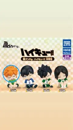 Item thumbnail for item 68d19d90-5fae-4c20-967e-6e01708a2a2a