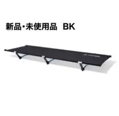 【新品・未使用品】ヘリノックス コットワン コンバーチブル BK