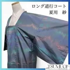 Item thumbnail for item 78d6402e-6616-4d5e-9a15-ba1560b16e29