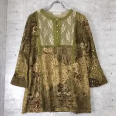 Item thumbnail for item f2f3178d-fdf0-47ab-b891-5252dc95016e