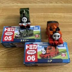 トーマストミカ　エミリー＆ニア