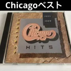 シカゴ/グレイテスト・ヒッツ1982-1989