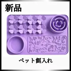 Item thumbnail for item 362dee53-c053-4694-a649-d58ccd3a7e53