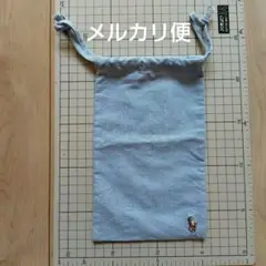 【ラルフローレン】巾着　ラルフ