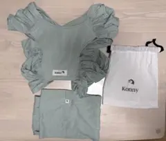 Konny 抱っこ紐ミントグリーン