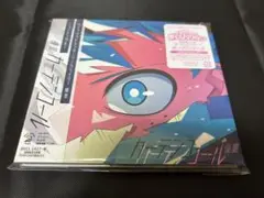 (期間生産限定盤)優里 カーテンコール CD+DVD