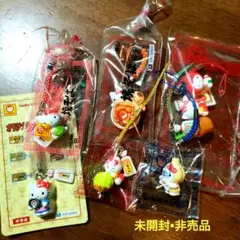 【未開封・非売品】ハローキティ×マルちゃん焼きそばオリジナルストラップ