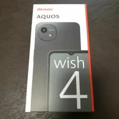 docomo AQUOS wish 4 SIMフリー