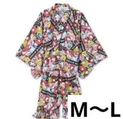 Item thumbnail for item dc32ae6f-135e-40f9-8a54-74989d7718c1