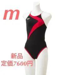 新品 定価7600円 SPEEDO(スピード) 水着 M レディース S2 競泳