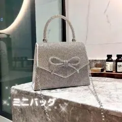 【美品】2WAY ミニバッグ ショルダーバッグ リボン パーティー チェーン