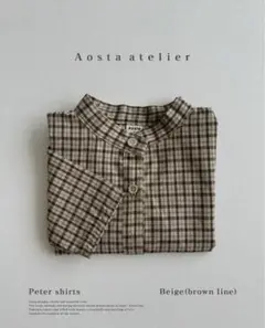 未使用 aosta チェックシャツ 90サイズ