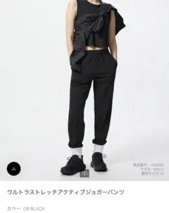 Item thumbnail for item eda30548-c8cd-45d7-af80-5f7a81ba18fc