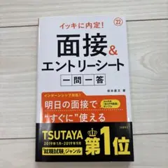 Item thumbnail for item 6f8a7a9d-8650-4472-bcc2-9daa2a740709