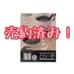 Item thumbnail for item b7766389-f033-4d78-b50d-06d5c1a2f3b6