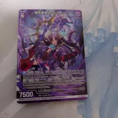 Item thumbnail for item 5428363e-ebdd-4d6c-b1b5-836bde4e2a00