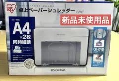 Item thumbnail for item 75df97ad-2ad9-4279-8c98-2b78de18631f