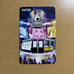 KOP 6th Aimeカード aimeカード KING OF PERFORMAI(KOP)6TH 現地特典 - メルカリ
