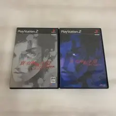 ps2 真・女神転生Ⅲ 2つセット