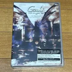 Gackt / MARS ～空からの訪問者～ 回想 特別編