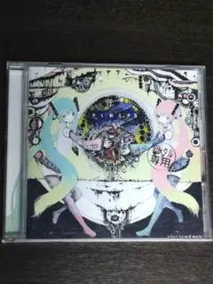 【中古】きくおミク 6 【帯付き】 廃盤] [帯あり] きくお - きくおミク6